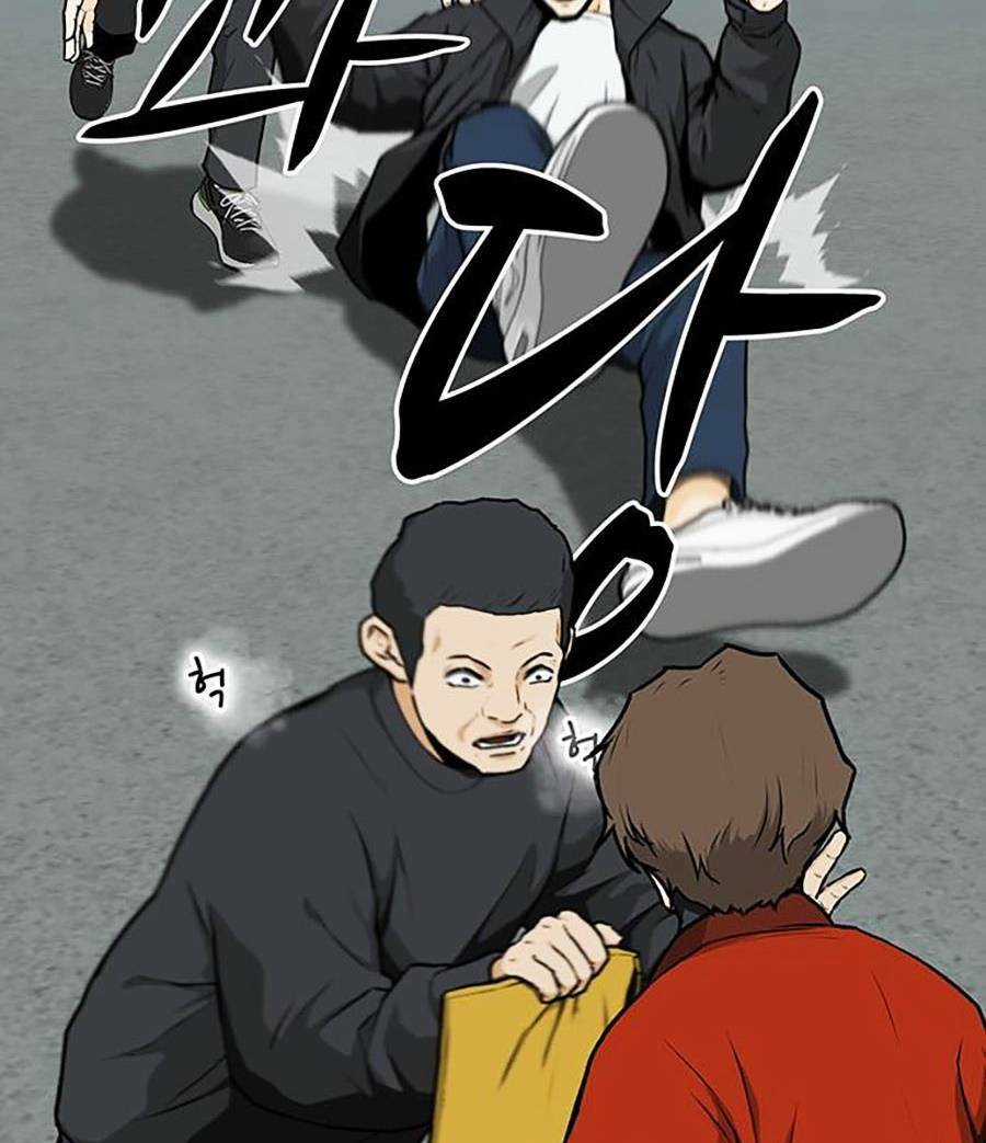 Trường Học Gangster Chapter 11 trang 118