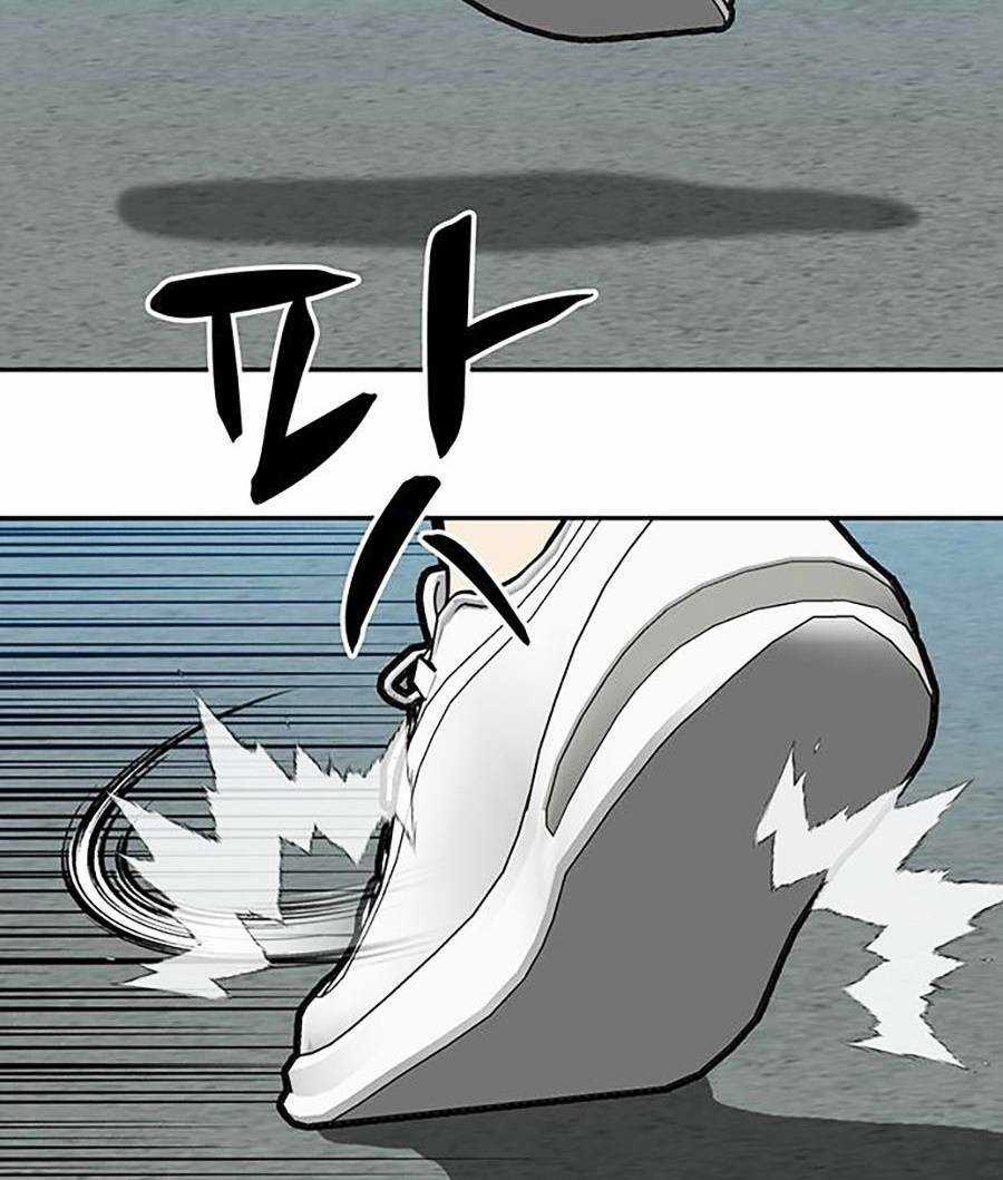 Trường Học Gangster Chapter 11 trang 36