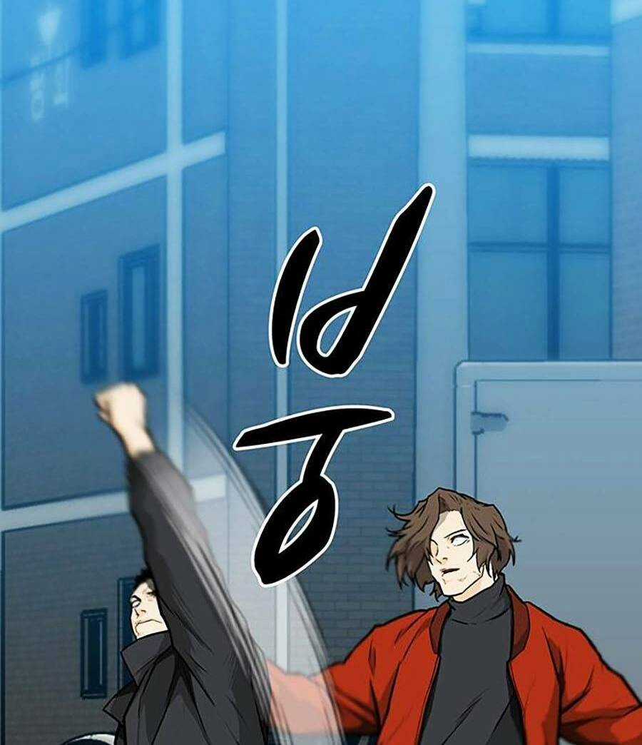 Trường Học Gangster Chapter 11 trang 95