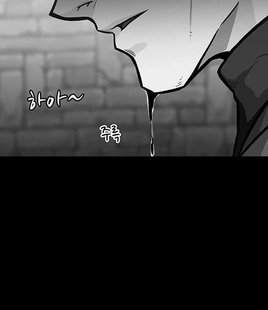 Trường Học Gangster Chapter 12 trang 28