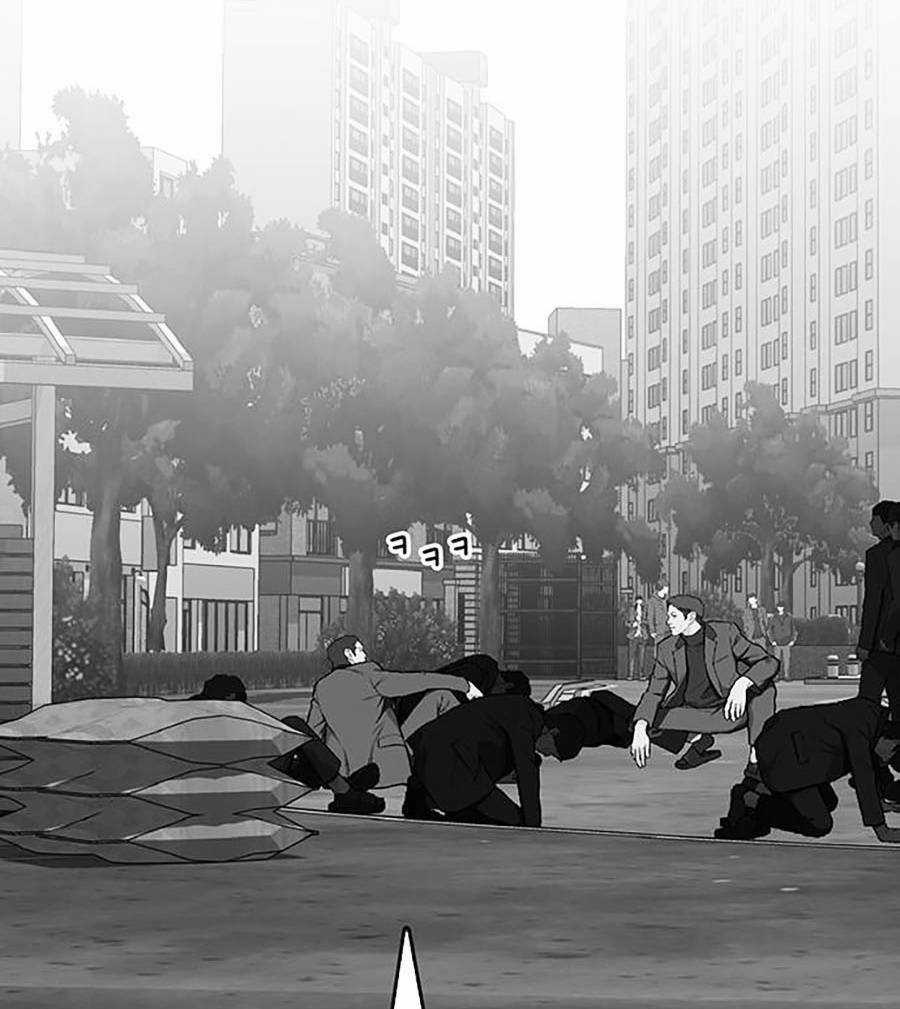 Trường Học Gangster Chapter 12 trang 96