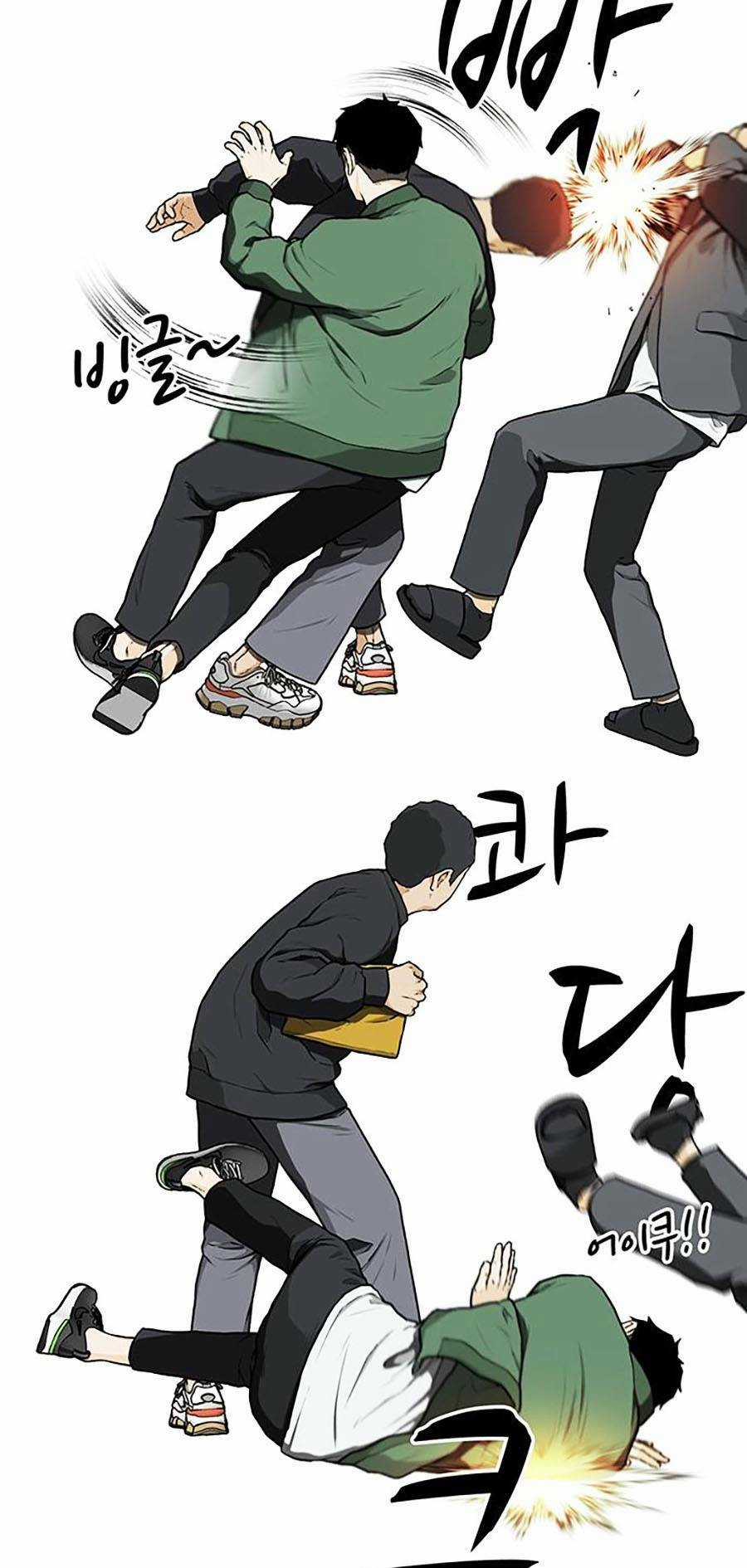 Trường Học Gangster Chapter 13 trang 26