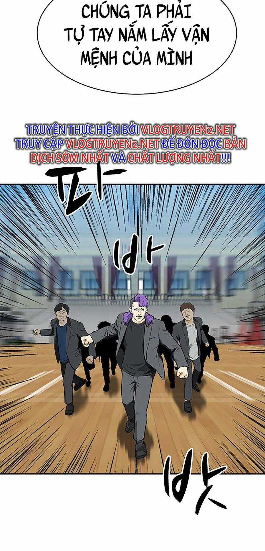 Trường Học Gangster Chapter 13 trang 46