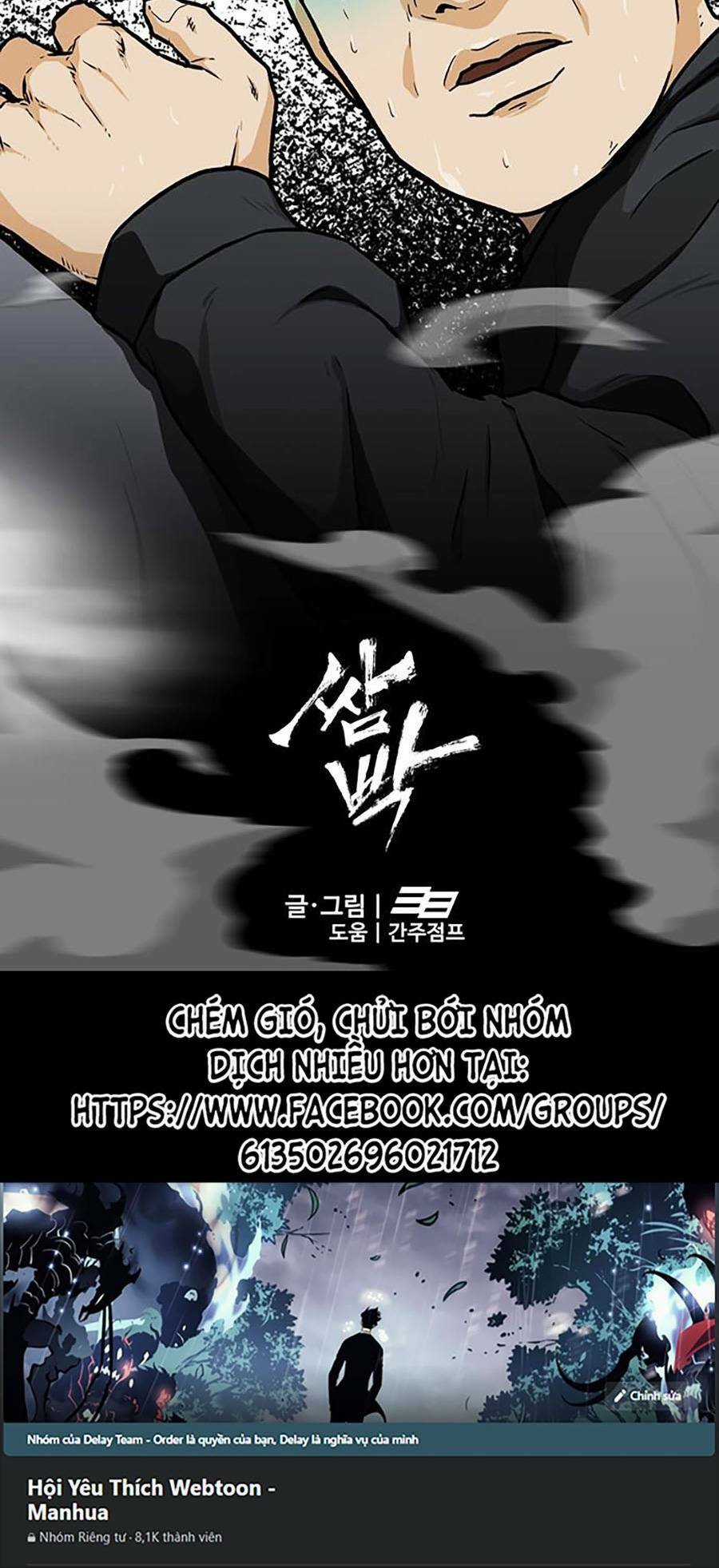 Trường Học Gangster Chapter 13 trang 94