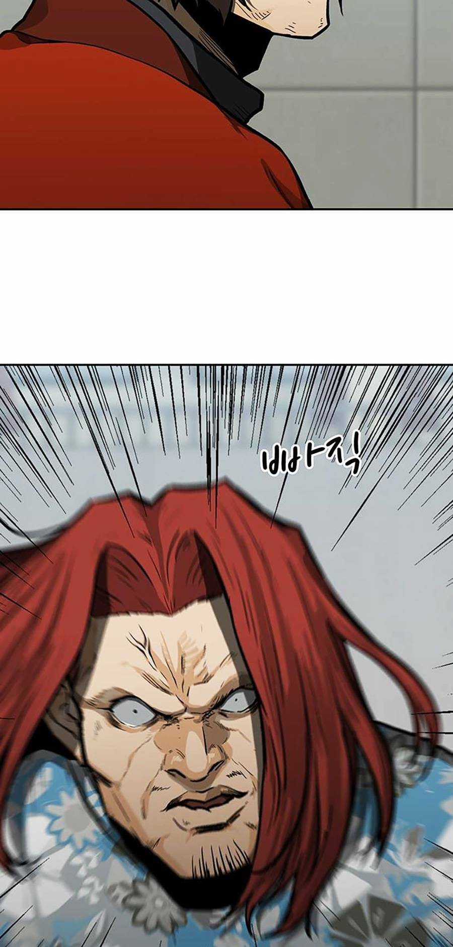 Trường Học Gangster Chapter 14 trang 24