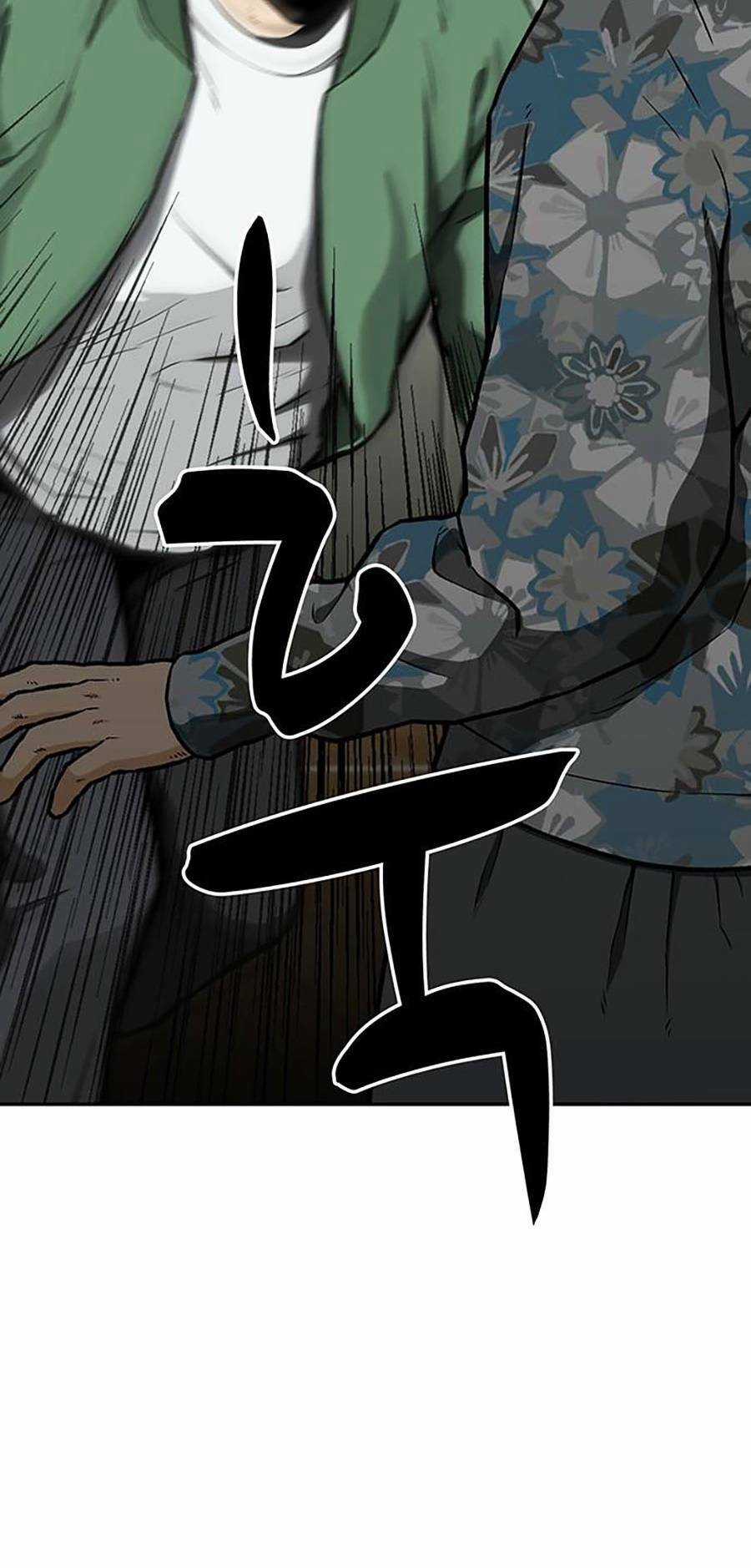 Trường Học Gangster Chapter 14 trang 57