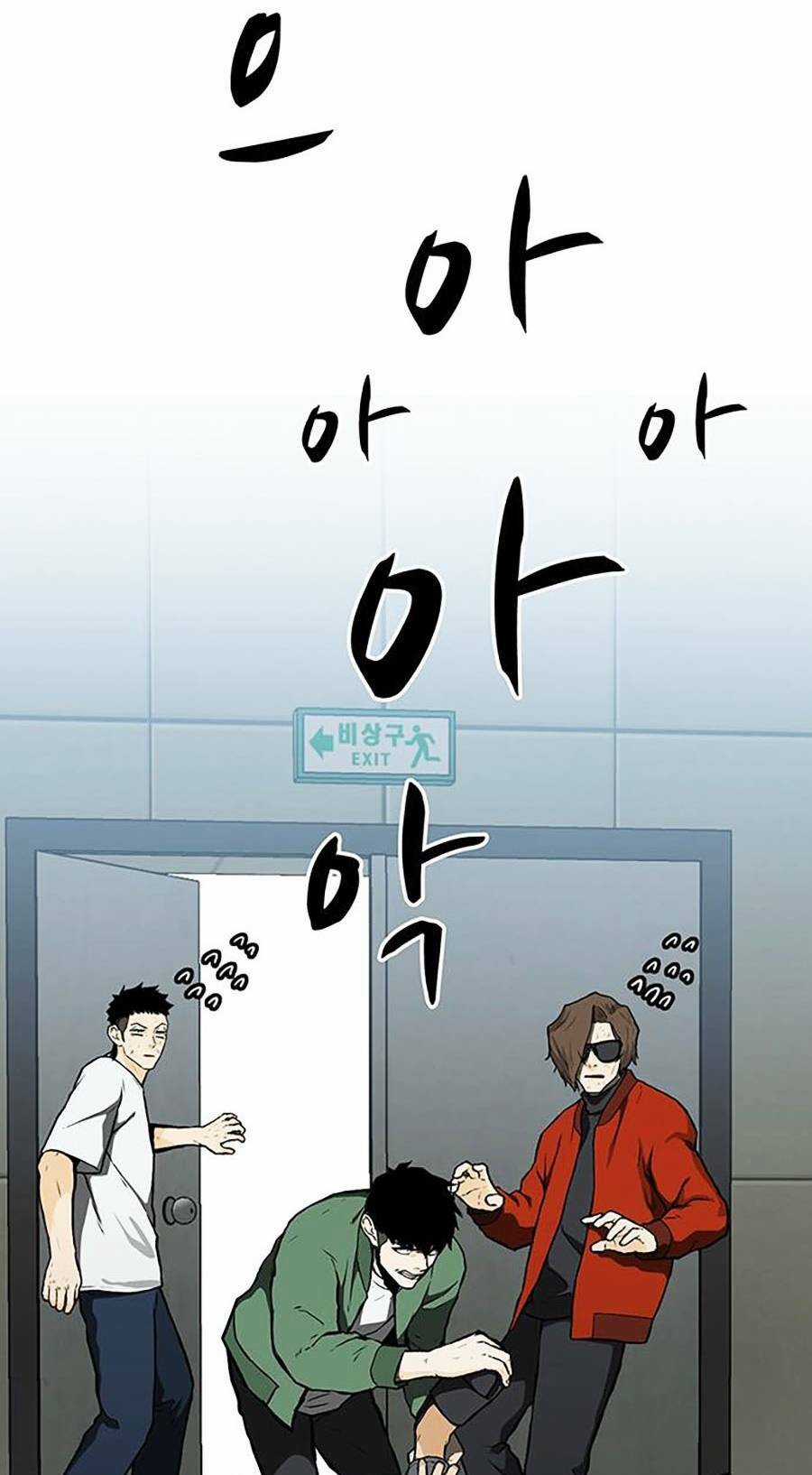 Trường Học Gangster Chapter 14 trang 70