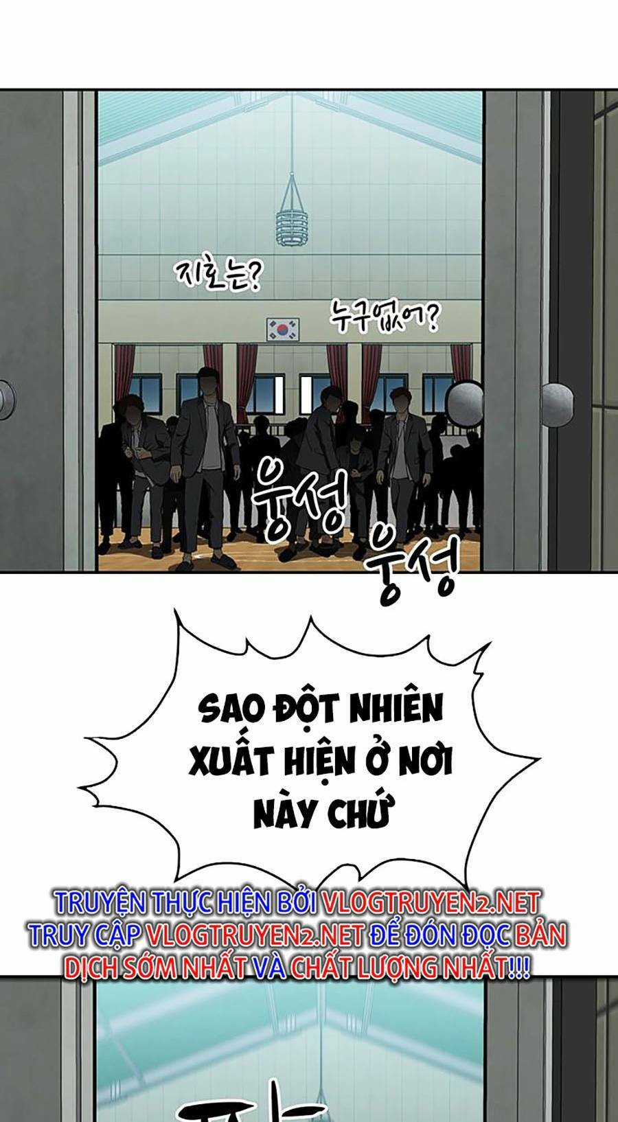 Trường Học Gangster Chapter 14 trang 76