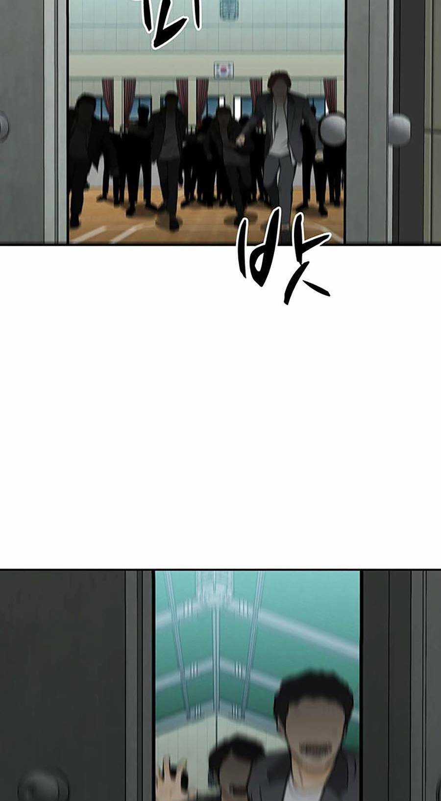 Trường Học Gangster Chapter 14 trang 77