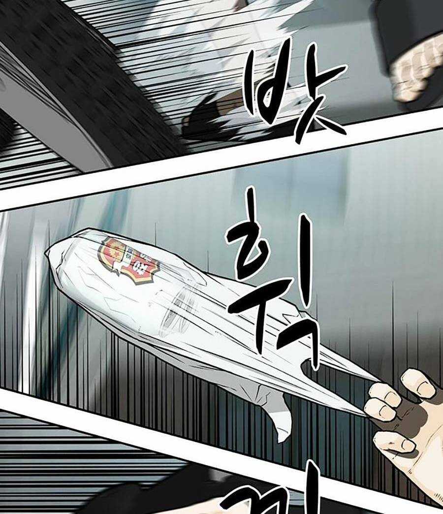 Trường Học Gangster Chapter 15 trang 117