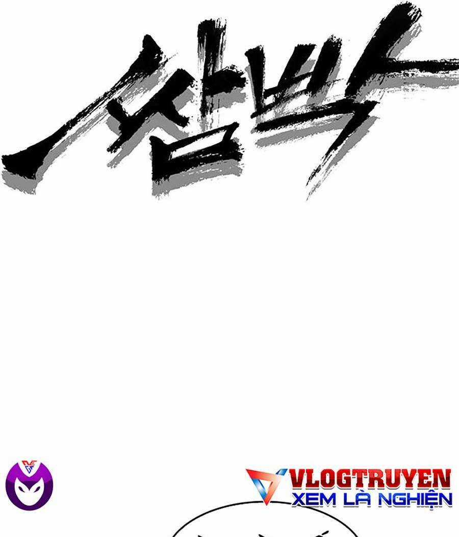 Trường Học Gangster Chapter 15 trang 24