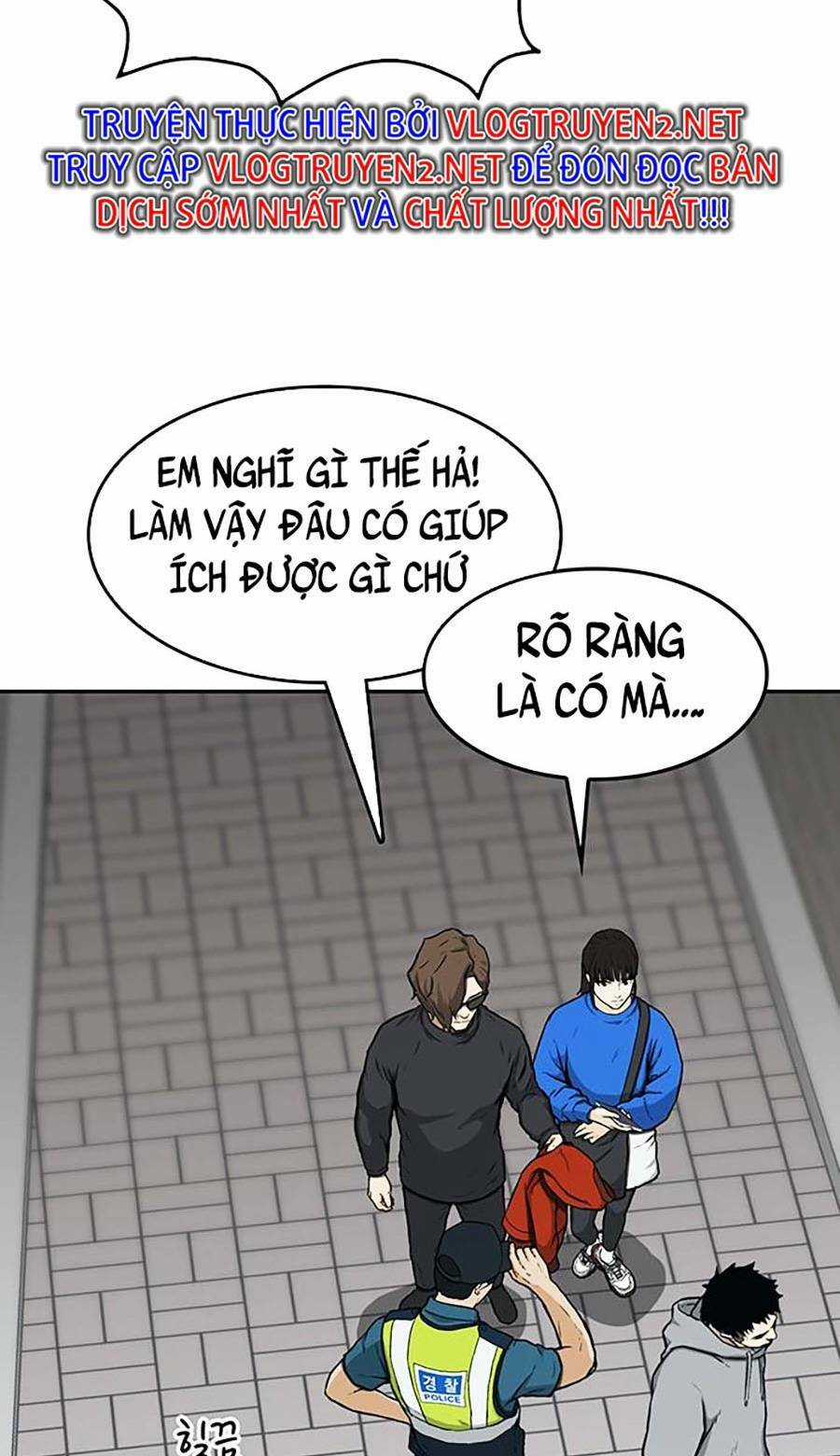 Trường Học Gangster Chapter 16 trang 83