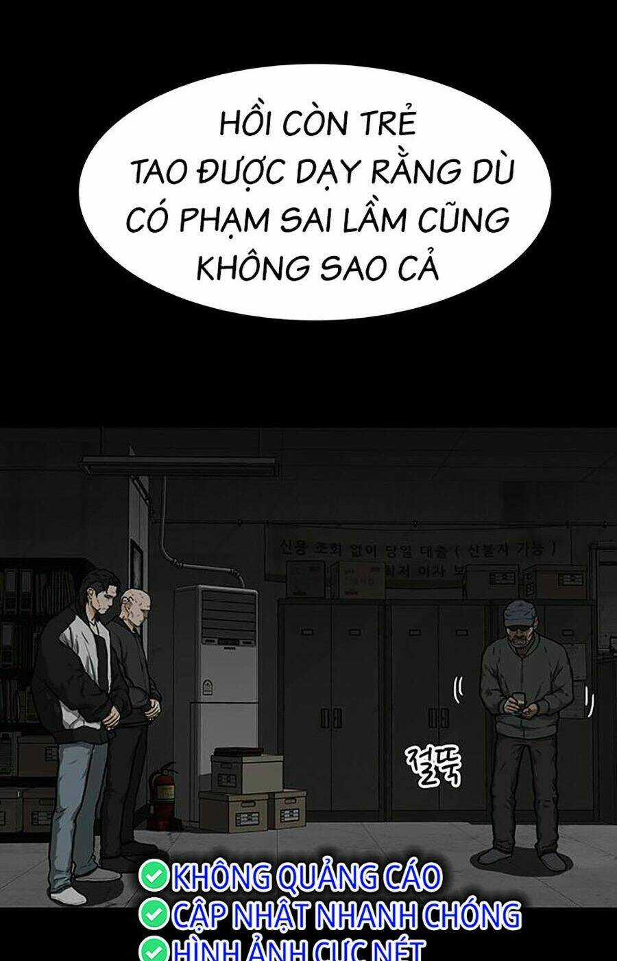 Trường Học Gangster Chapter 18 trang 10