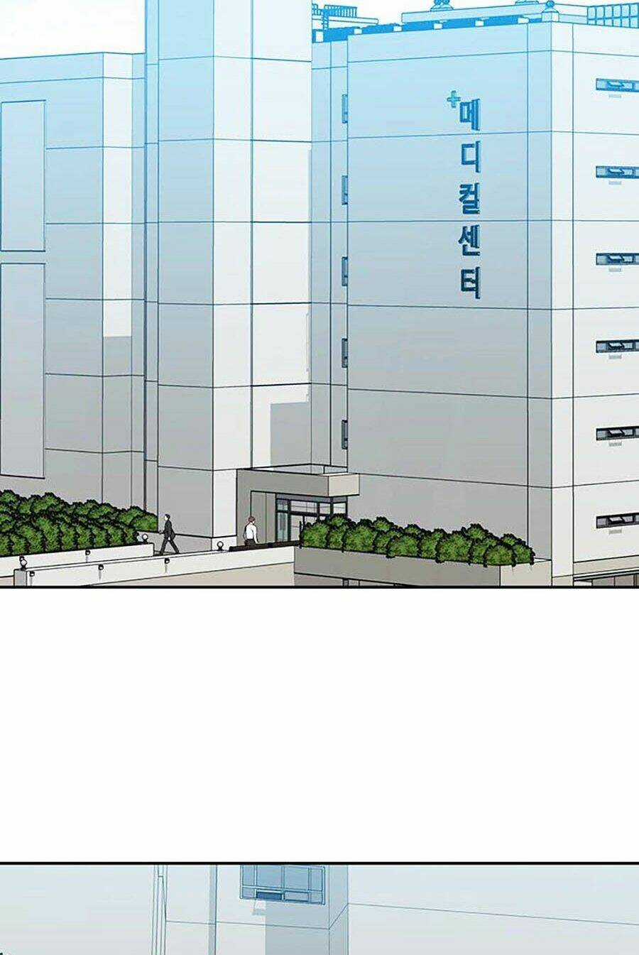 Trường Học Gangster Chapter 18 trang 107