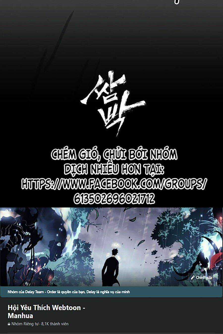 Trường Học Gangster Chapter 18 trang 119