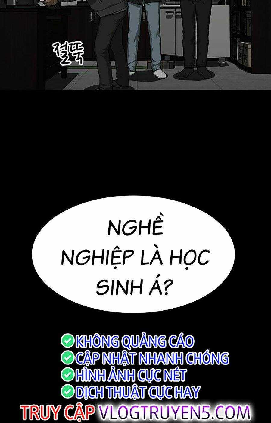 Trường Học Gangster Chapter 18 trang 15