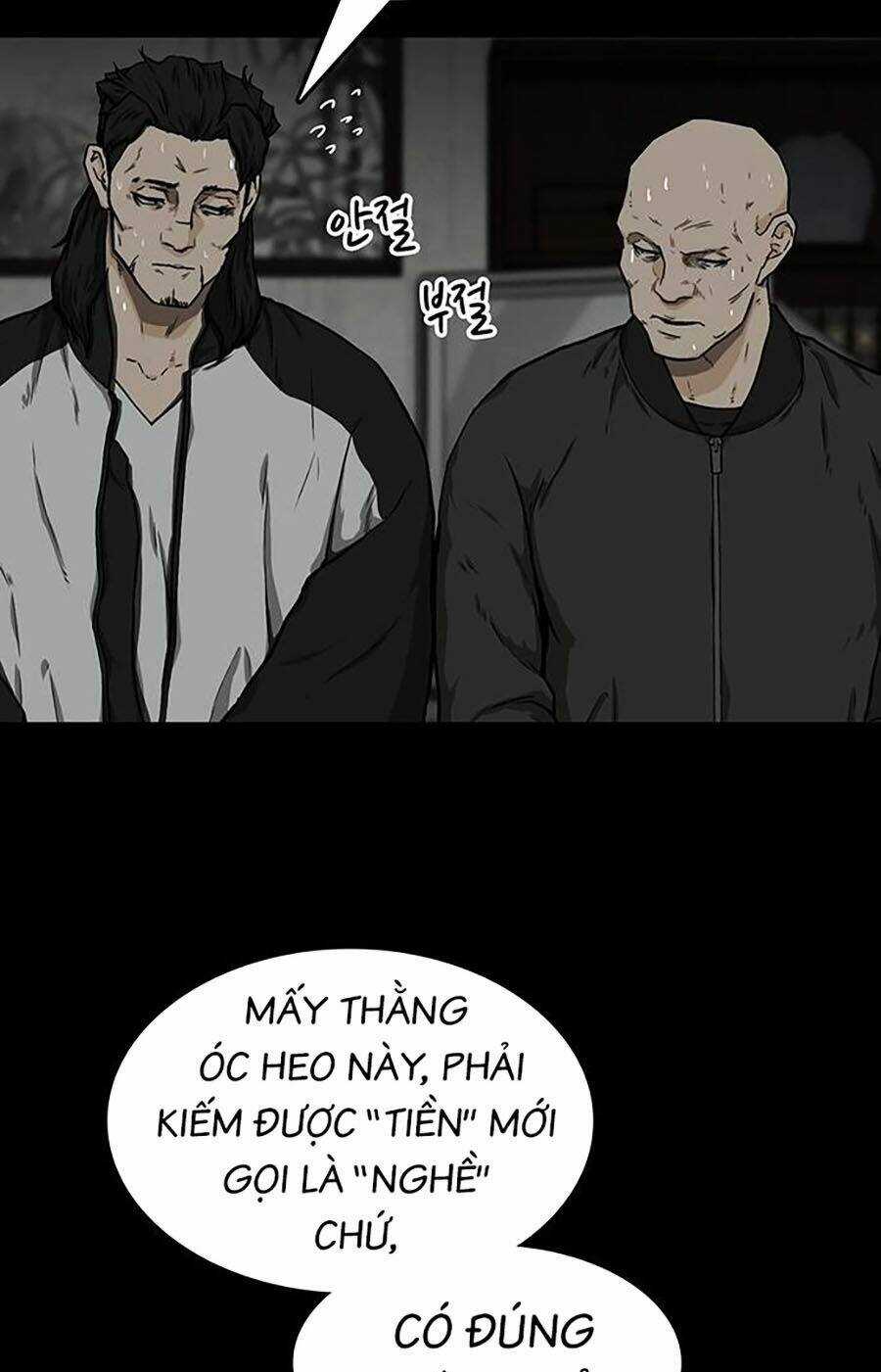 Trường Học Gangster Chapter 18 trang 17