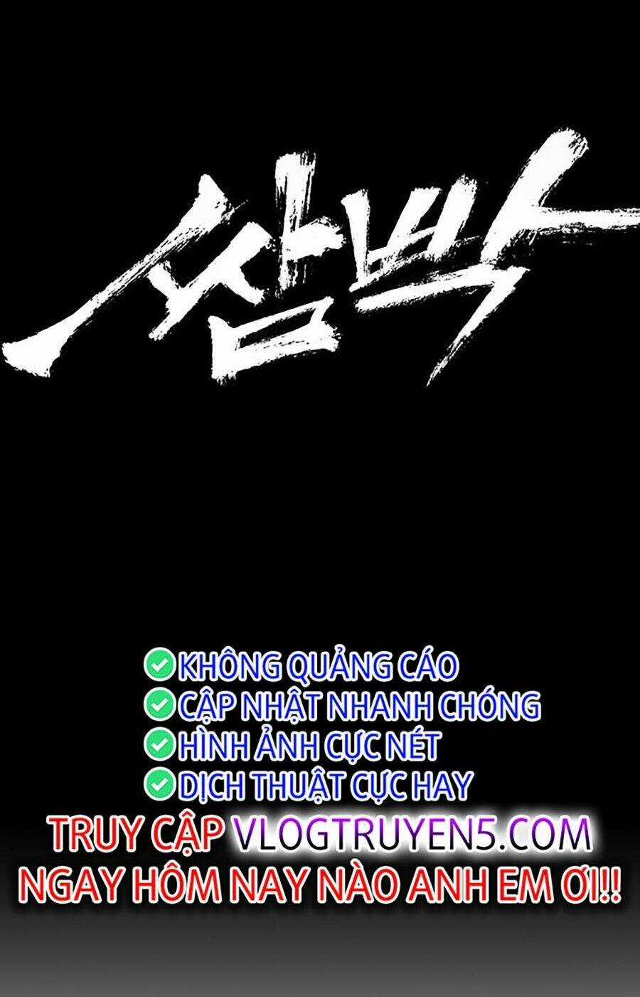 Trường Học Gangster Chapter 18 trang 29