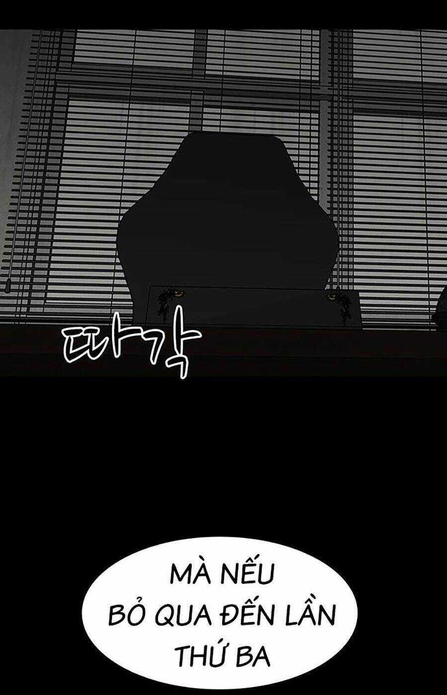 Trường Học Gangster Chapter 18 trang 6