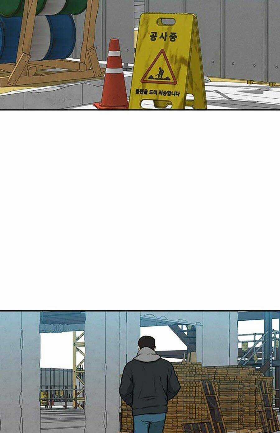 Trường Học Gangster Chapter 18 trang 75