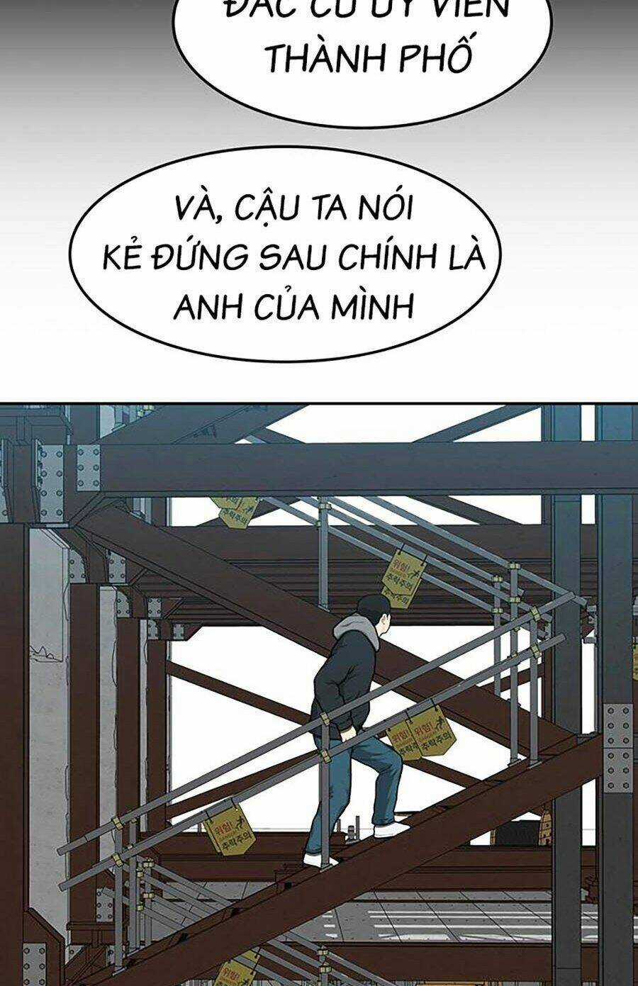 Trường Học Gangster Chapter 18 trang 84