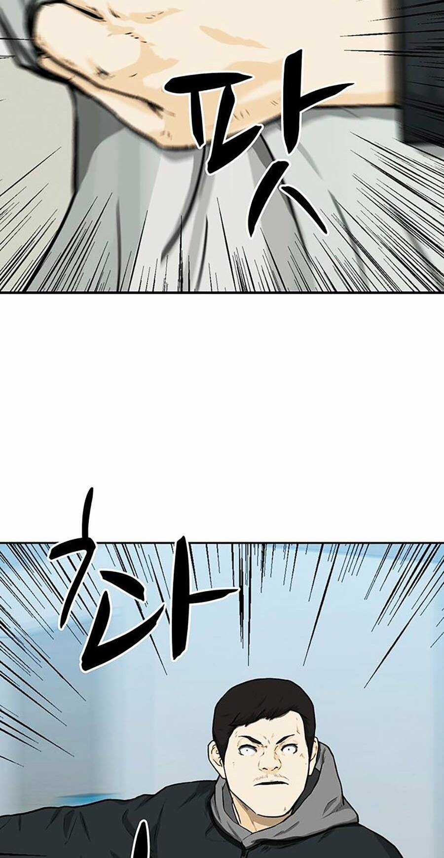 Trường Học Gangster Chapter 19 trang 3