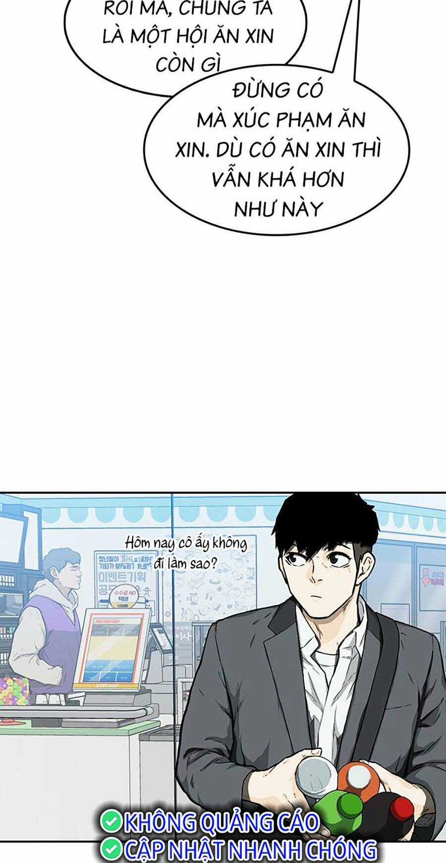 Trường Học Gangster Chapter 19 trang 31