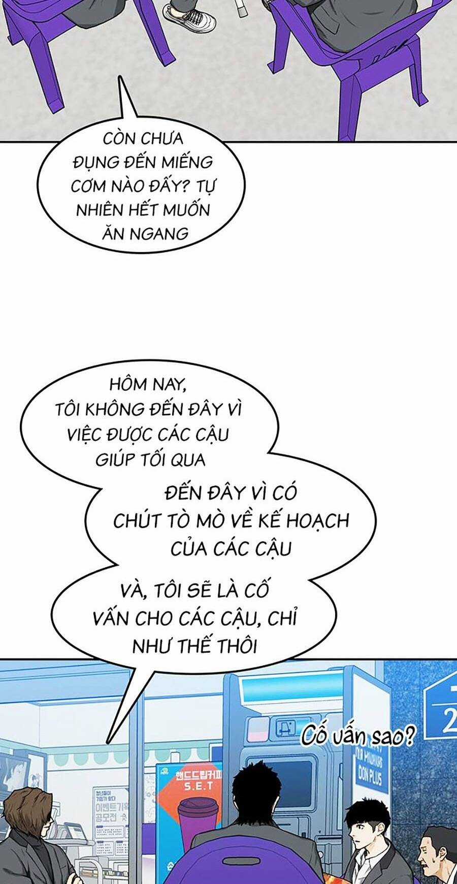 Trường Học Gangster Chapter 19 trang 33