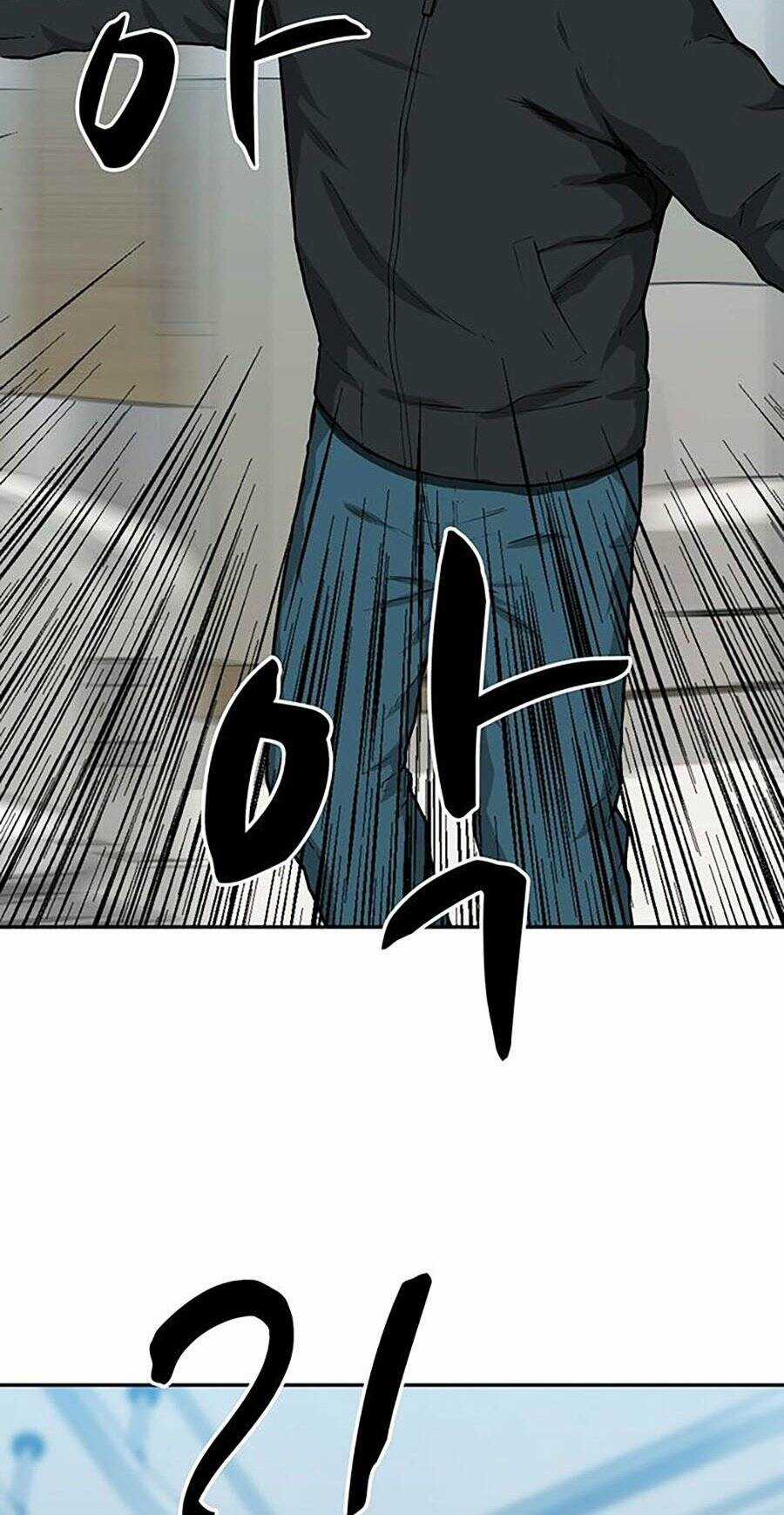 Trường Học Gangster Chapter 19 trang 4