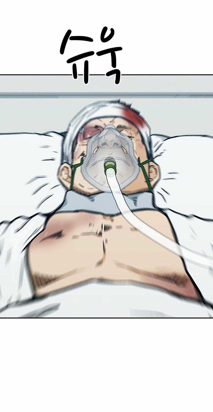 Trường Học Gangster Chapter 19 trang 6