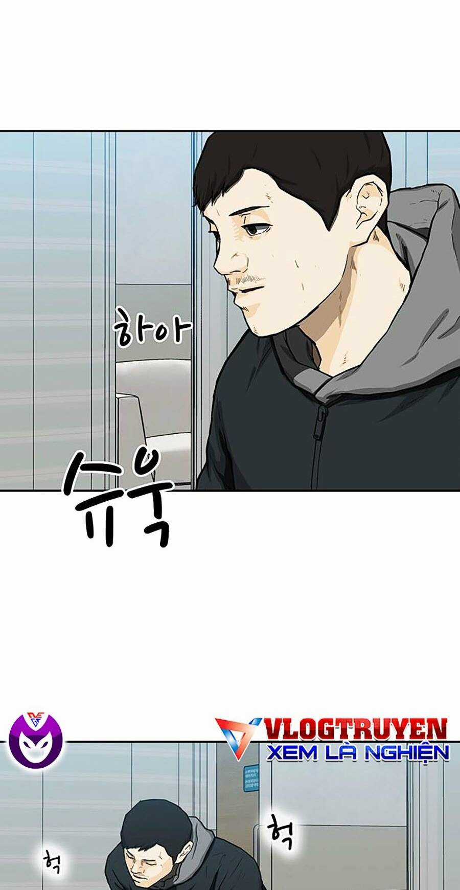 Trường Học Gangster Chapter 19 trang 7