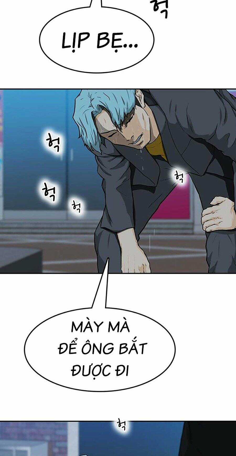 Trường Học Gangster Chapter 19 trang 80