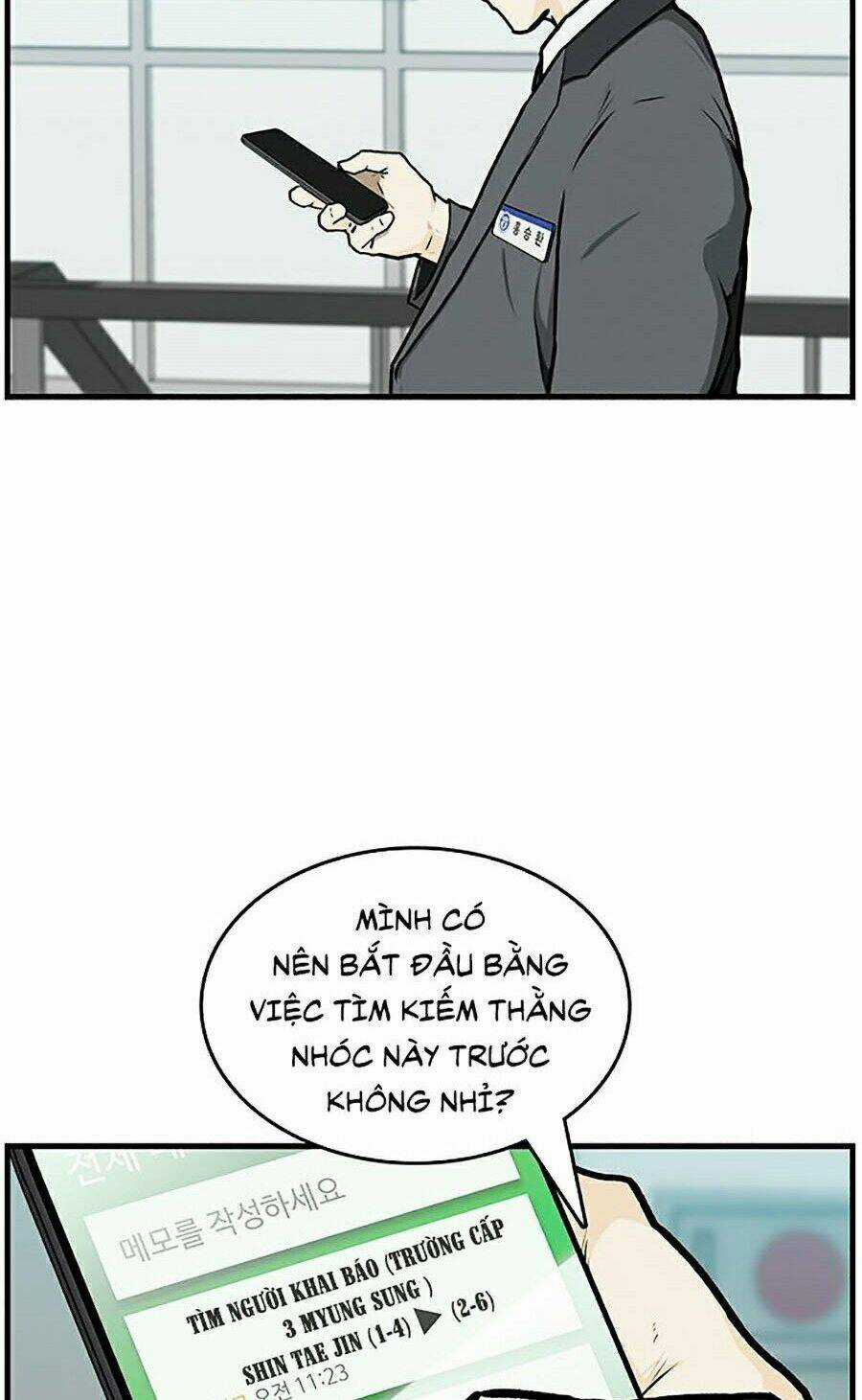 Trường Học Gangster Chapter 2 trang 13