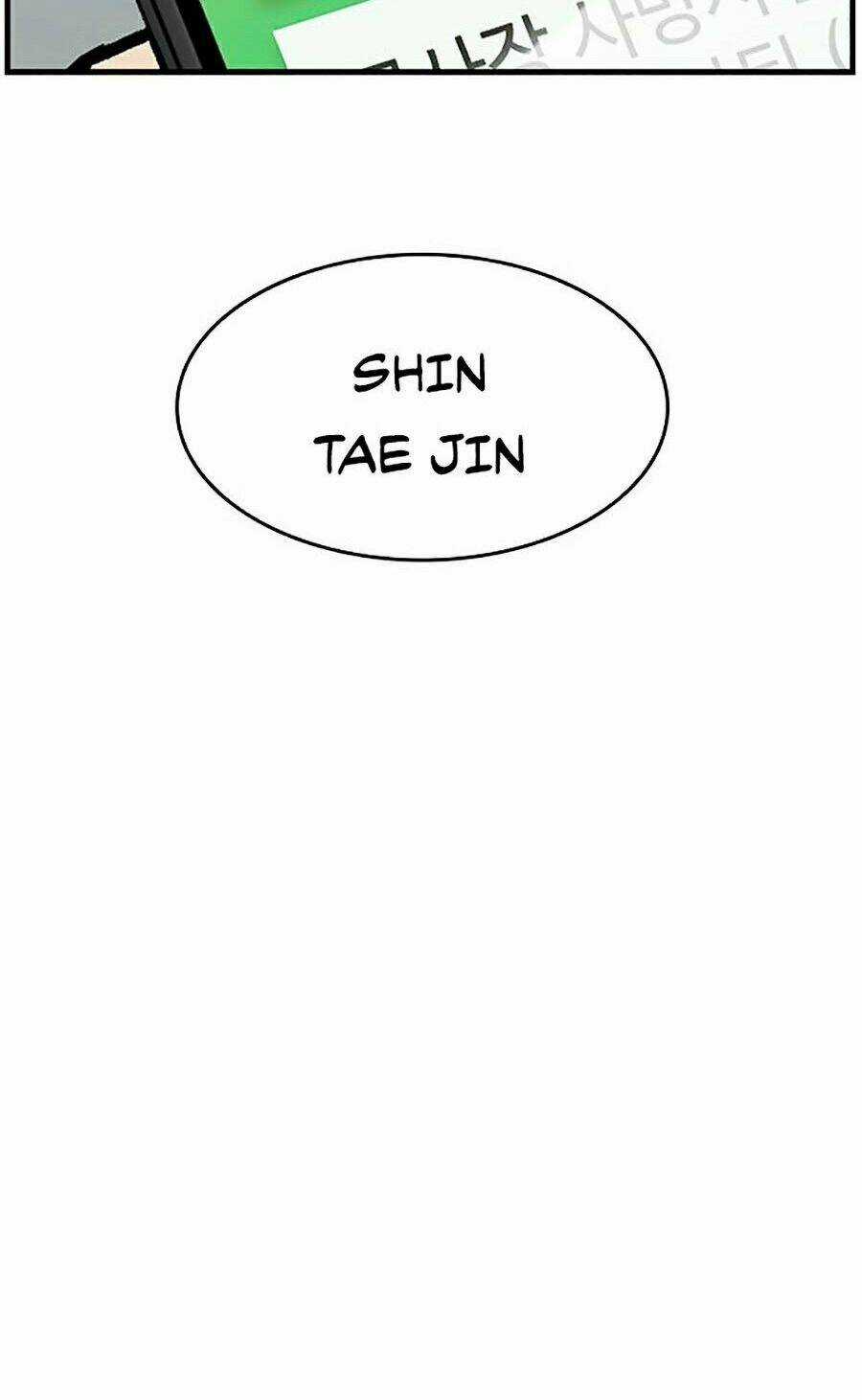 Trường Học Gangster Chapter 2 trang 15