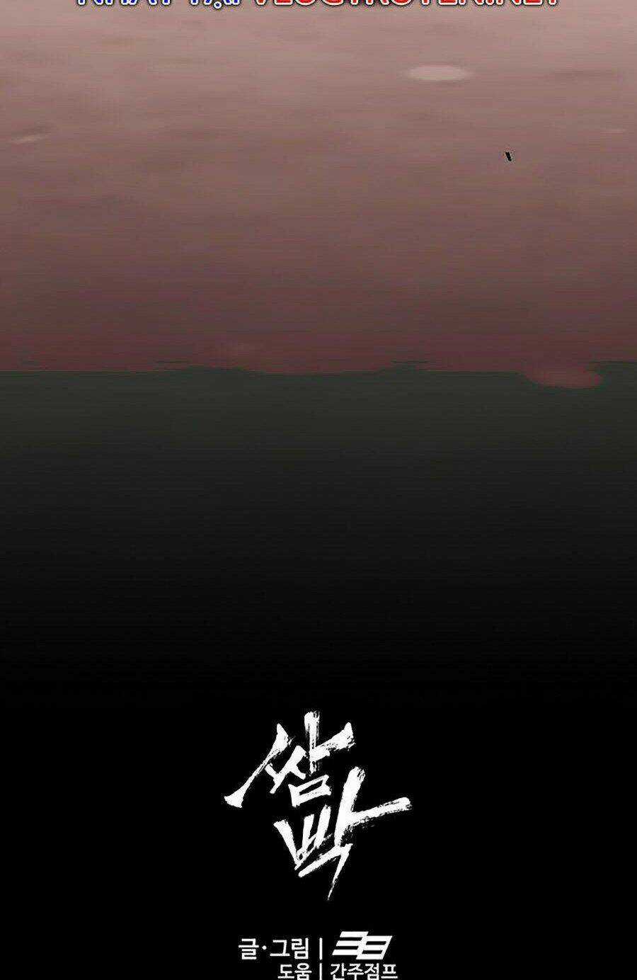 Trường Học Gangster Chapter 2 trang 157