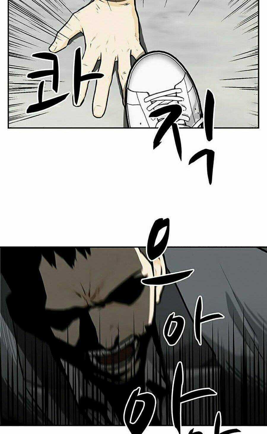 Trường Học Gangster Chapter 2 trang 29