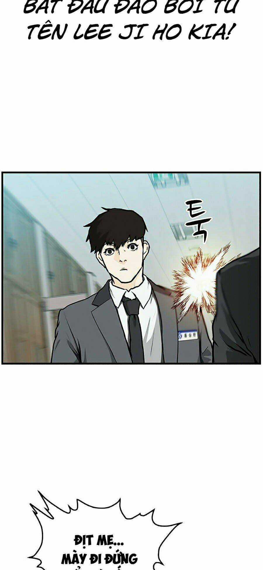 Trường Học Gangster Chapter 2 trang 6