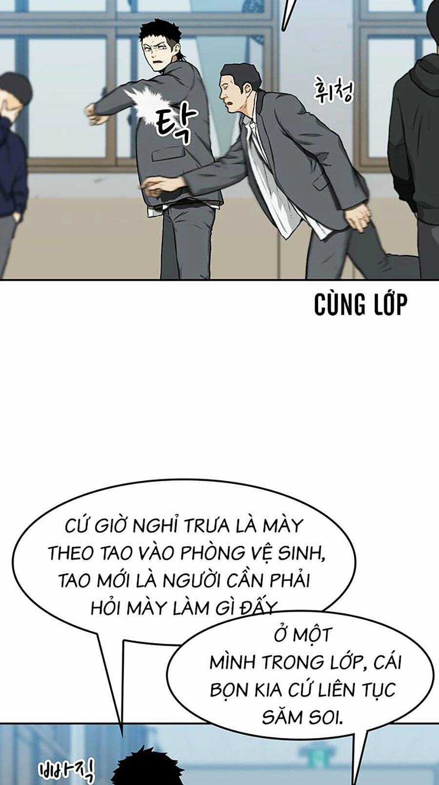 Trường Học Gangster Chapter 20 trang 17
