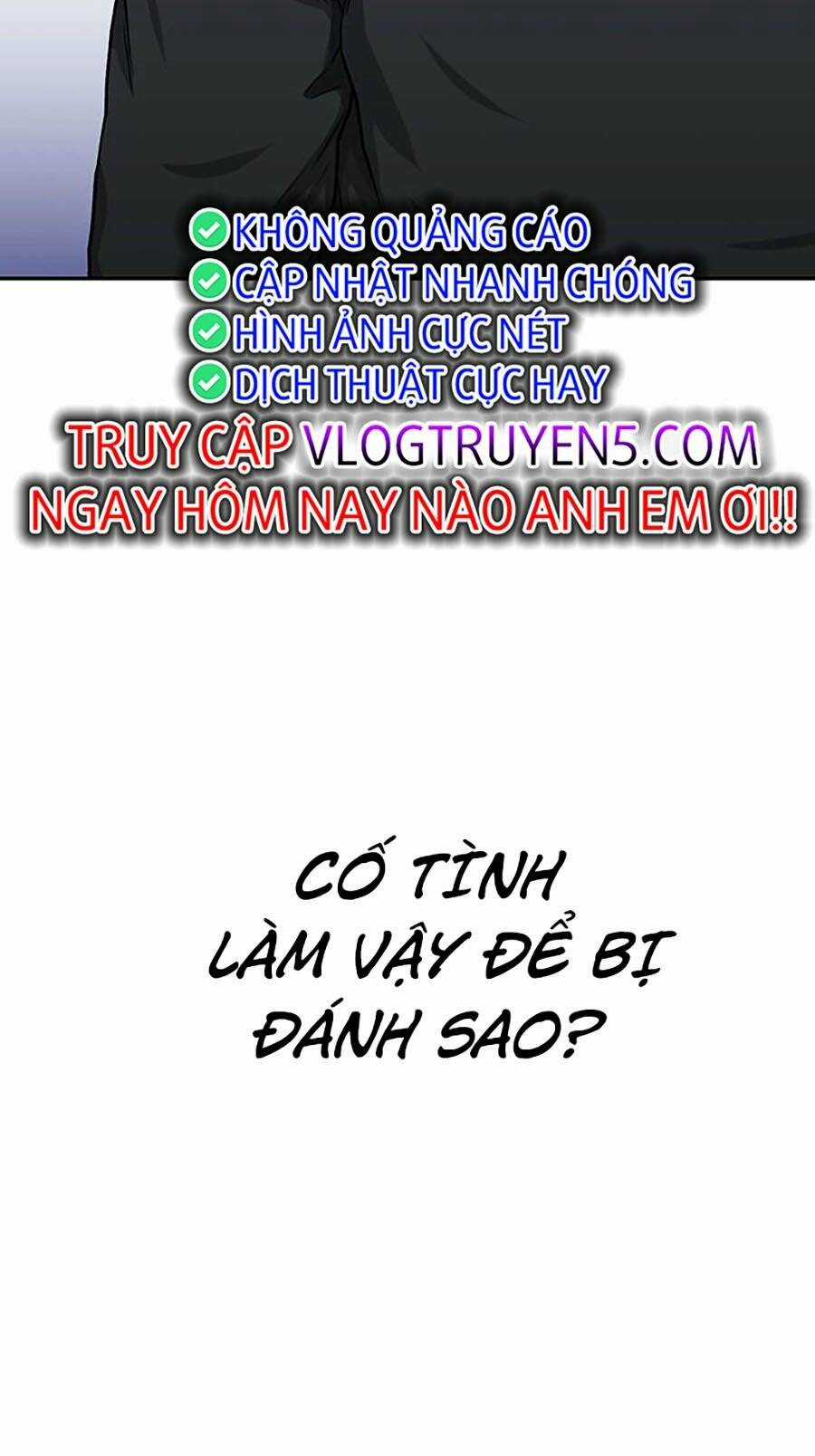 Trường Học Gangster Chapter 20 trang 31