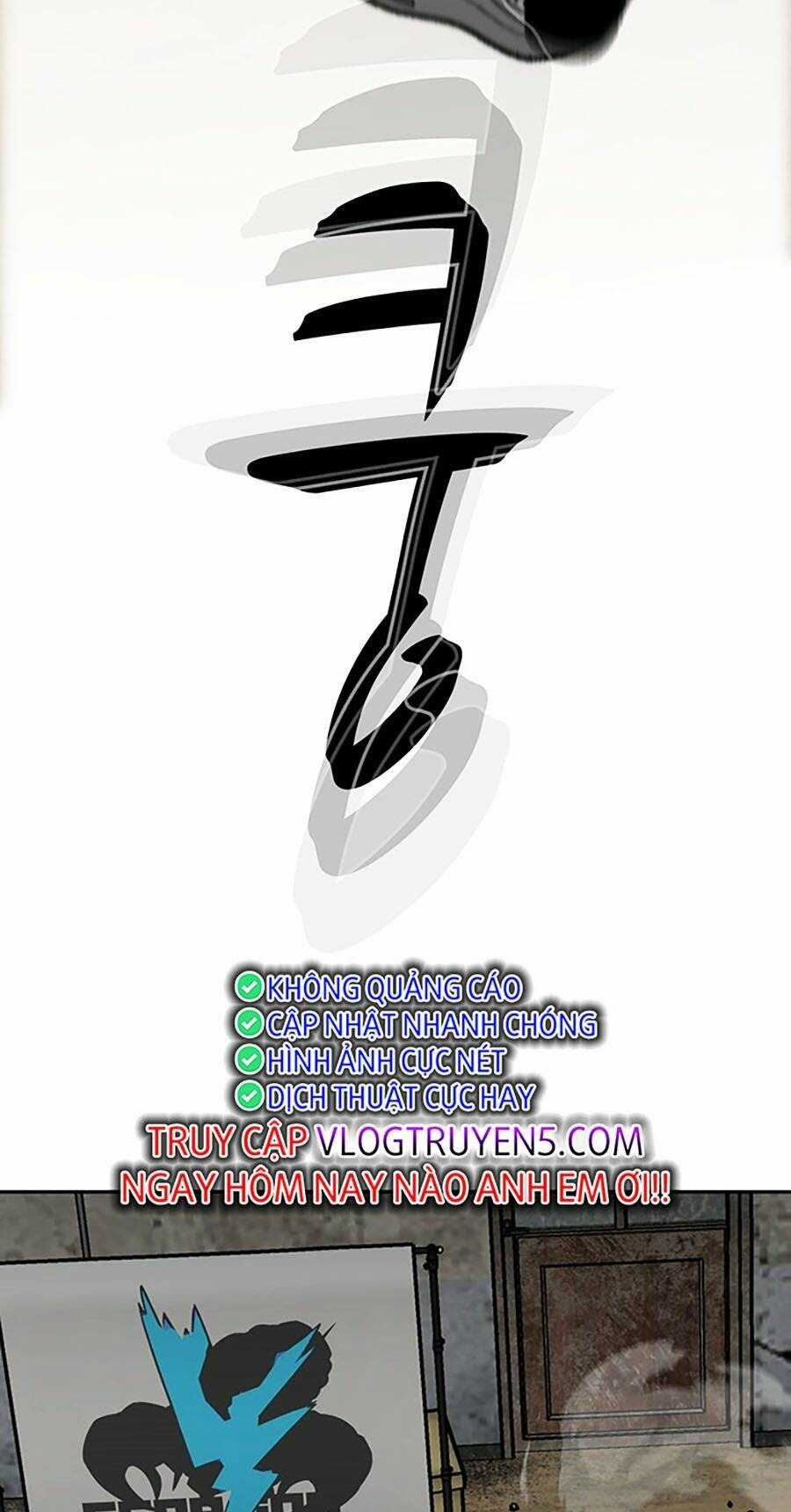 Trường Học Gangster Chapter 21 trang 32