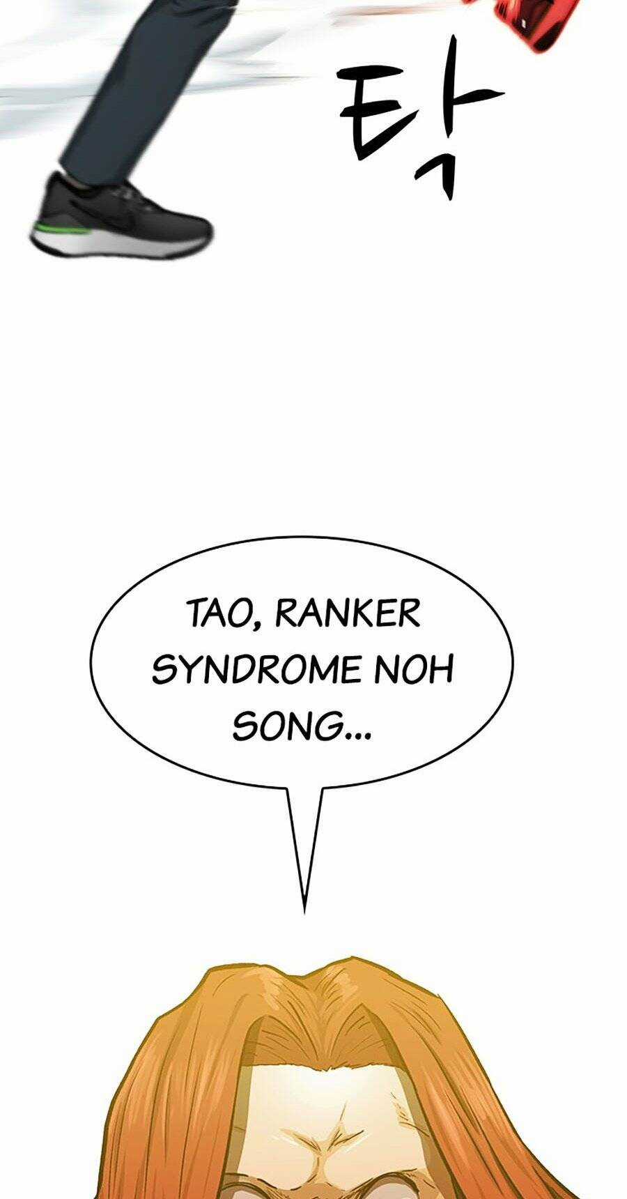 Trường Học Gangster Chapter 21 trang 50