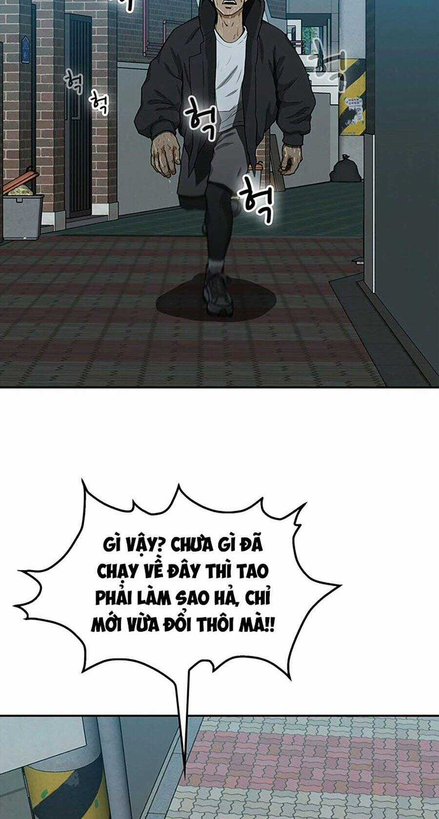 Trường Học Gangster Chapter 22 trang 108