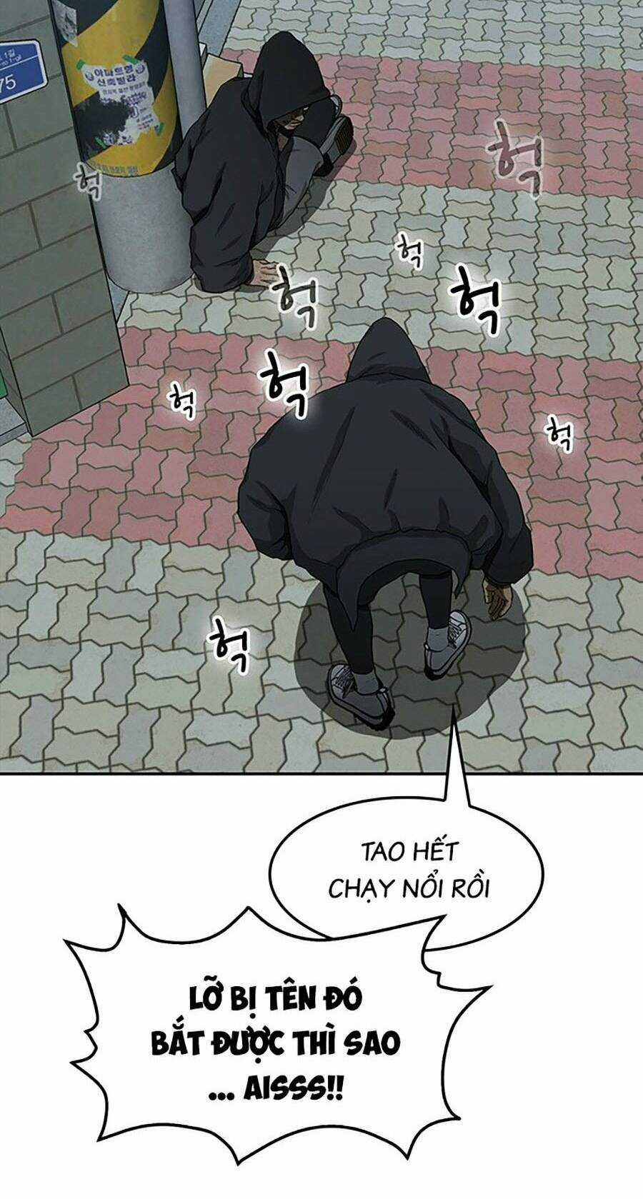 Trường Học Gangster Chapter 22 trang 109