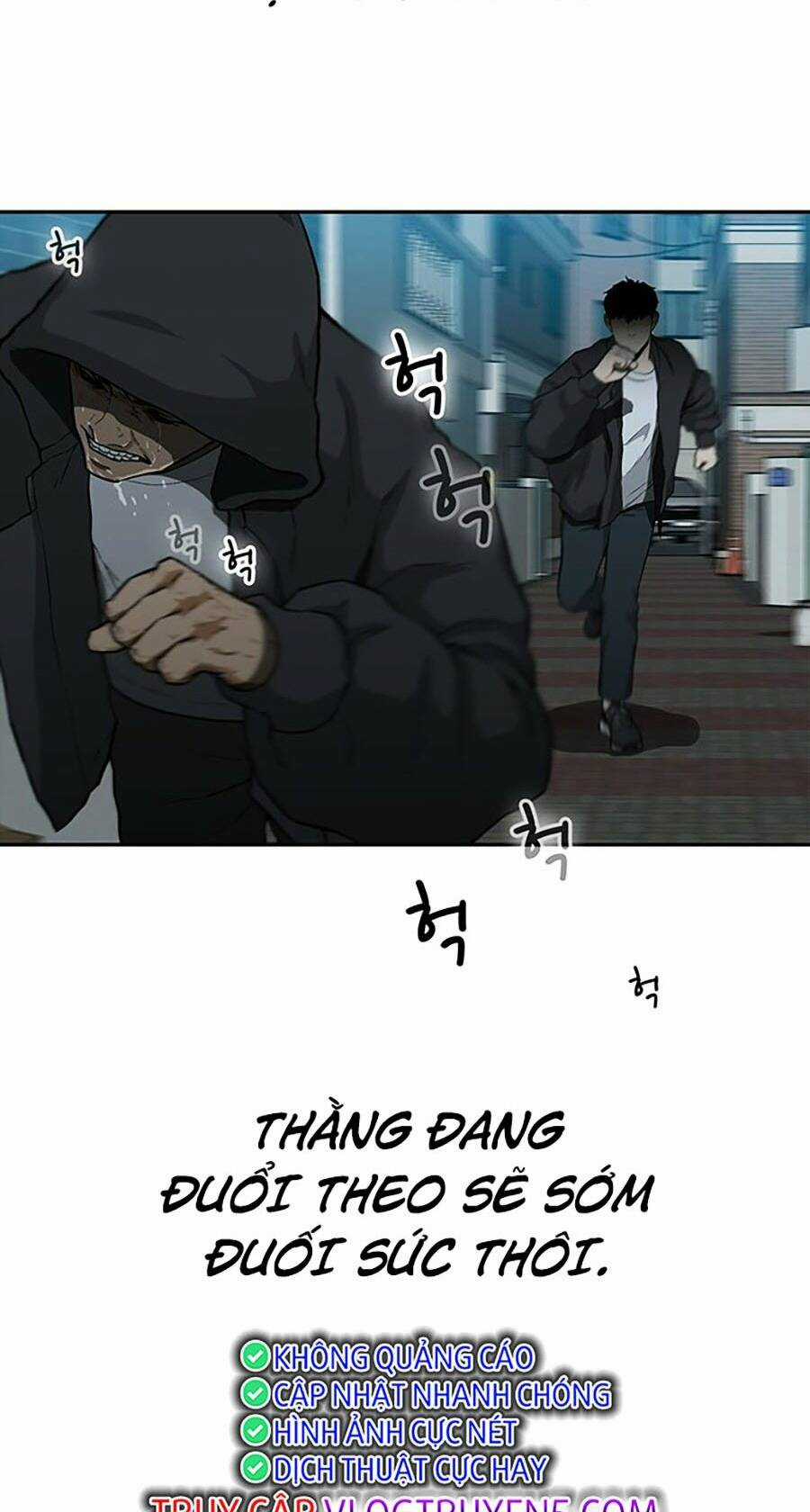 Trường Học Gangster Chapter 22 trang 111