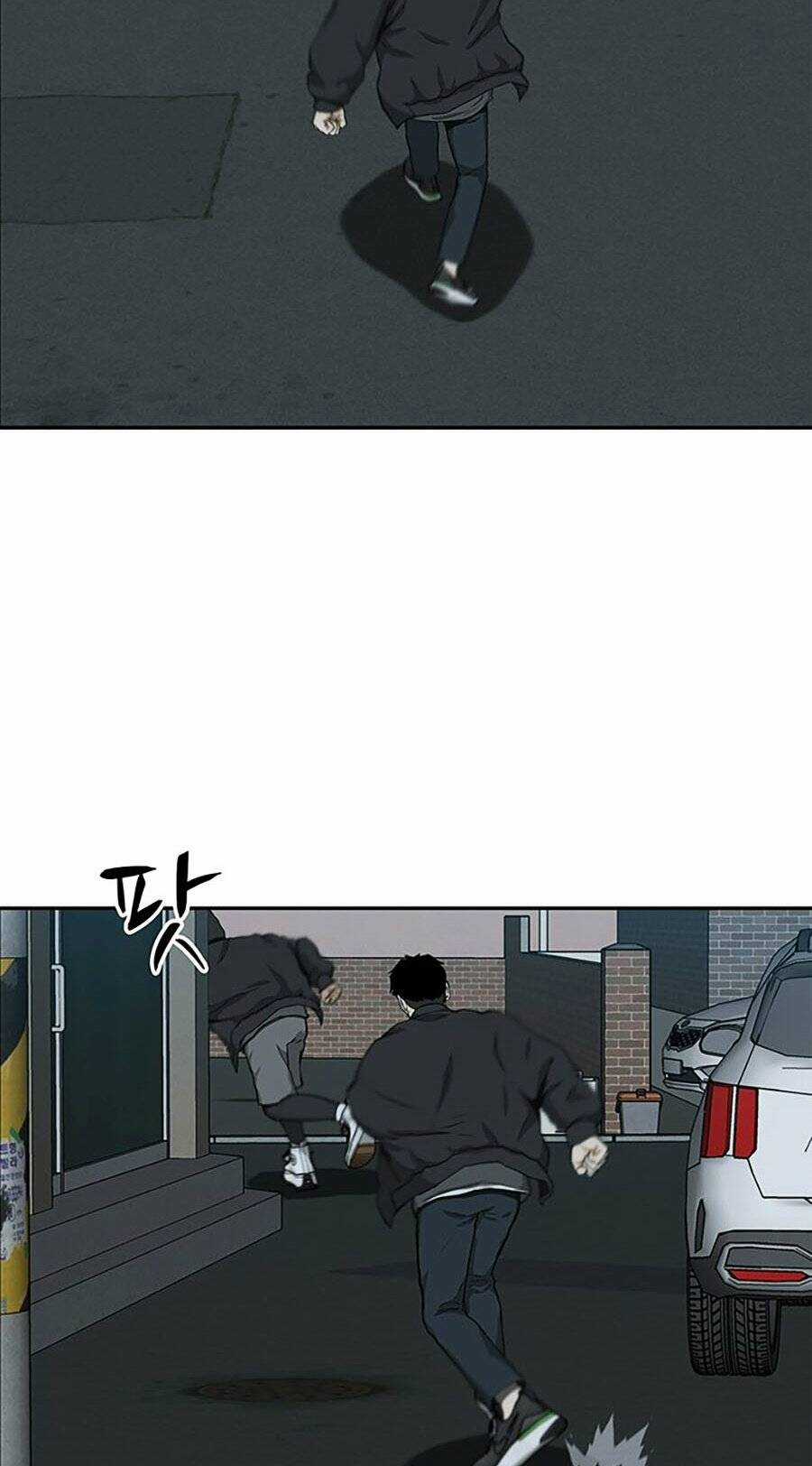 Trường Học Gangster Chapter 22 trang 71