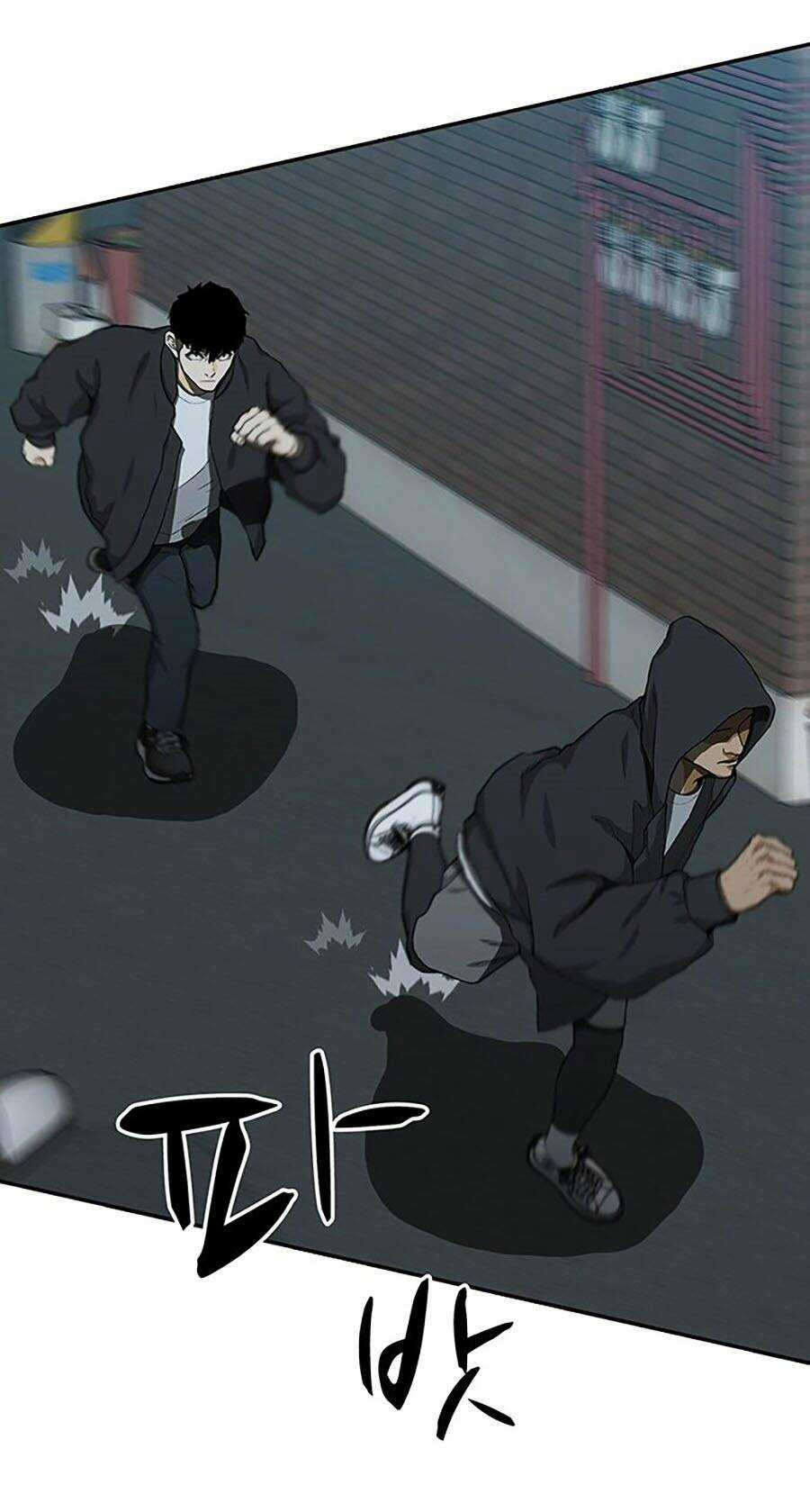 Trường Học Gangster Chapter 22 trang 90