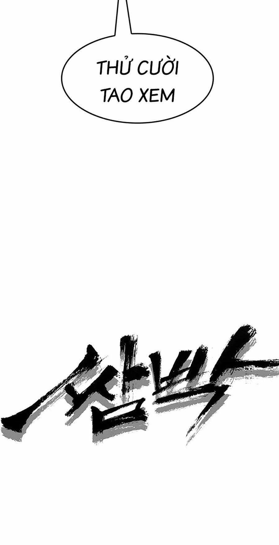 Trường Học Gangster Chapter 23 trang 12