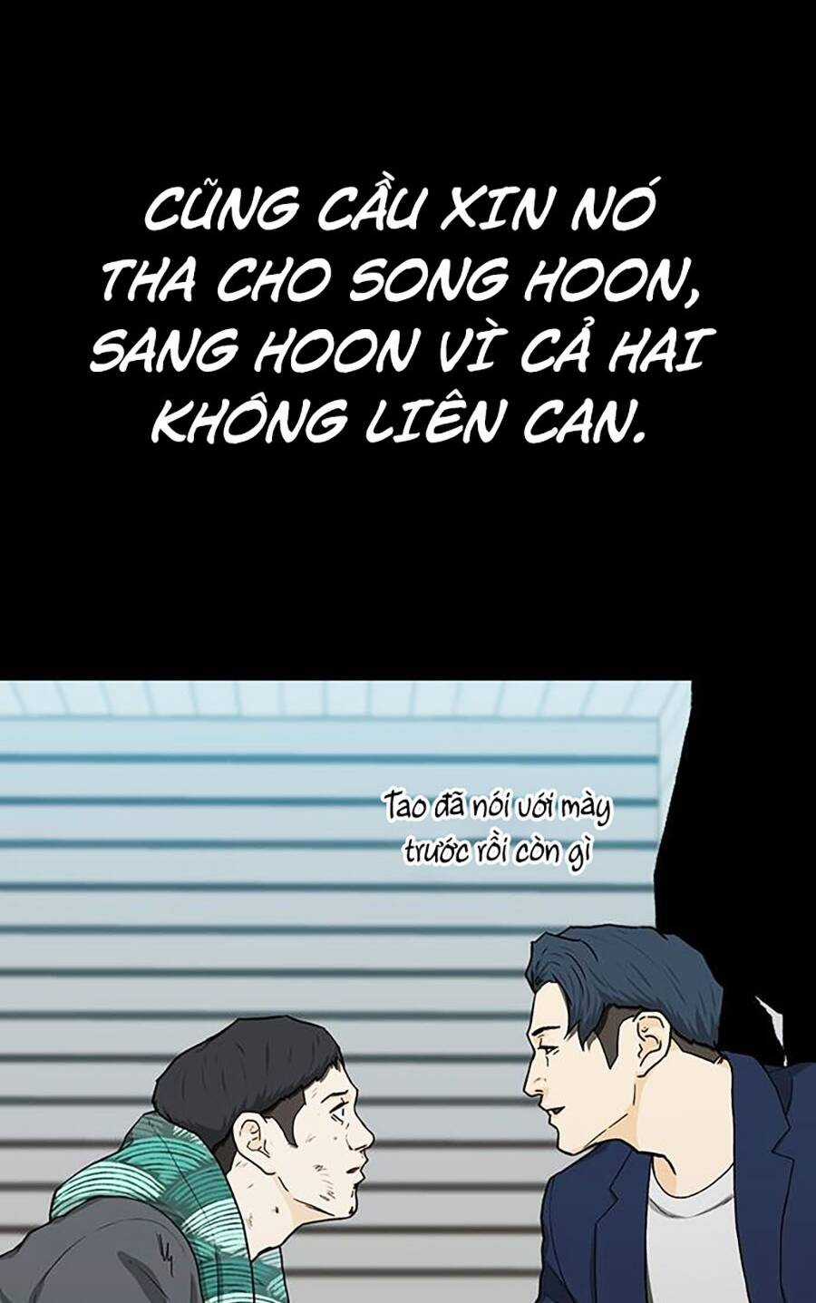 Trường Học Gangster Chapter 23 trang 75