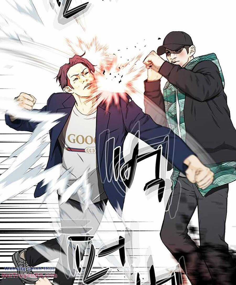 Trường Học Gangster Chapter 25 trang 5