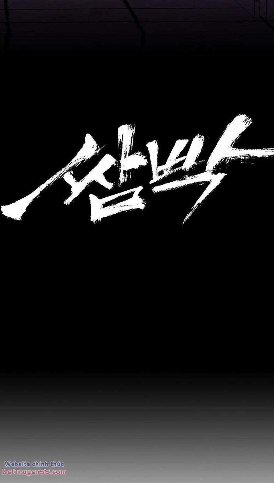 Trường Học Gangster Chapter 26 trang 24